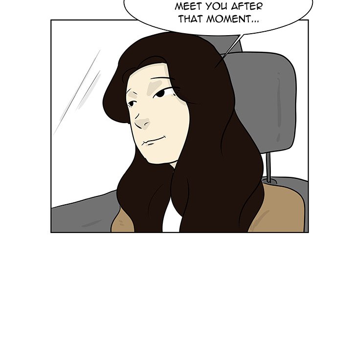 Closed Circuit Closed Circuit EP 13 - Toomics page 60 - 