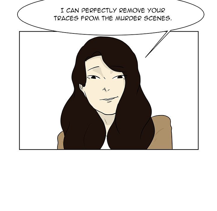 Closed Circuit Closed Circuit EP 13 - Toomics page 78 - 