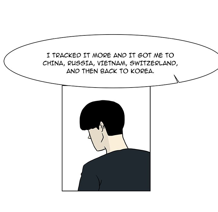 Closed Circuit Closed Circuit EP 14 - Toomics page 12 - 