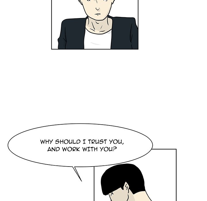 Closed Circuit Closed Circuit EP 14 - Toomics page 15 - 