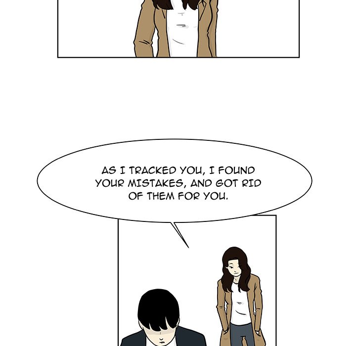 Closed Circuit Closed Circuit EP 14 - Toomics page 17 - 