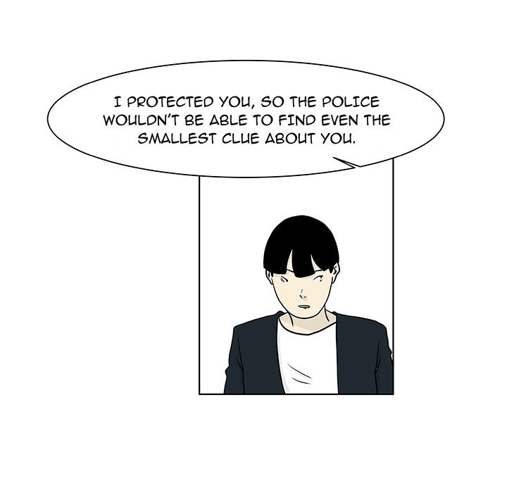 Closed Circuit Closed Circuit EP 14 - Toomics page 19 - 
