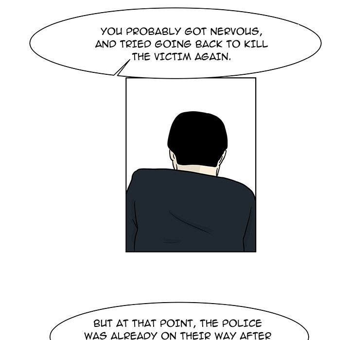 Closed Circuit Closed Circuit EP 14 - Toomics page 24 - 