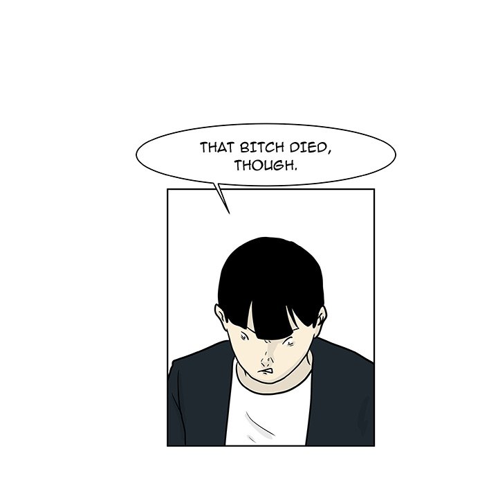 Closed Circuit Closed Circuit EP 14 - Toomics page 27 - 