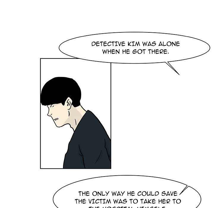 Closed Circuit Closed Circuit EP 14 - Toomics page 29 - 
