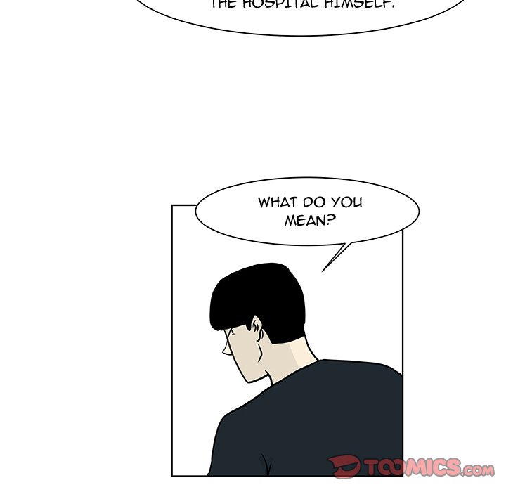 Closed Circuit Closed Circuit EP 14 - Toomics page 30 - 
