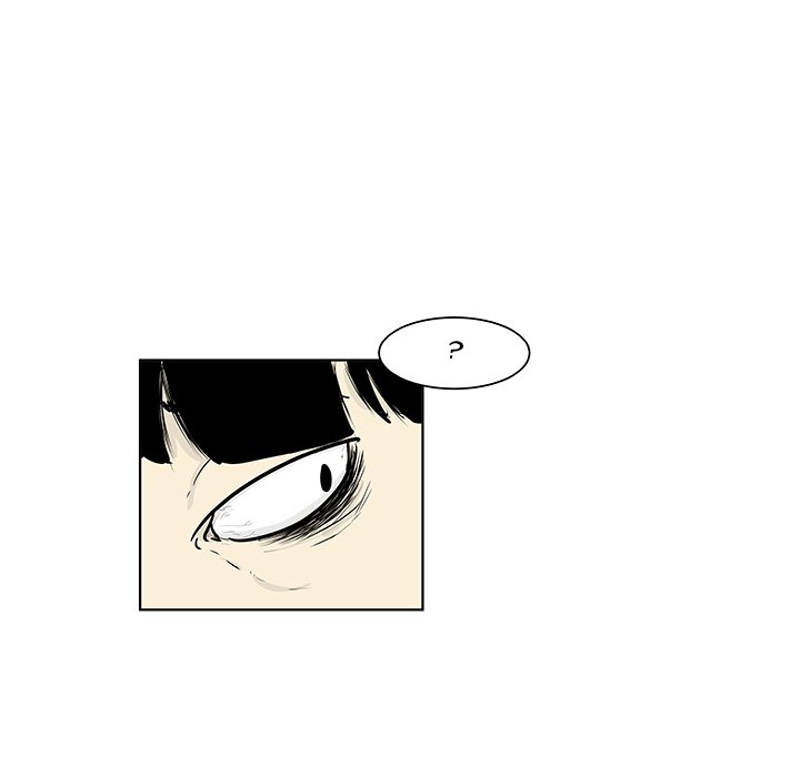 Closed Circuit Closed Circuit EP 14 - Toomics page 32 - 