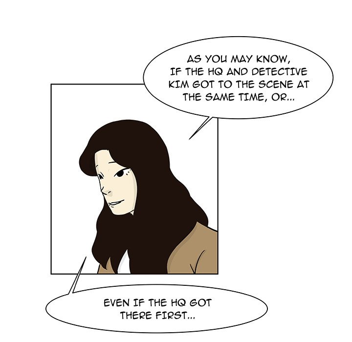 Closed Circuit Closed Circuit EP 14 - Toomics page 36 - 