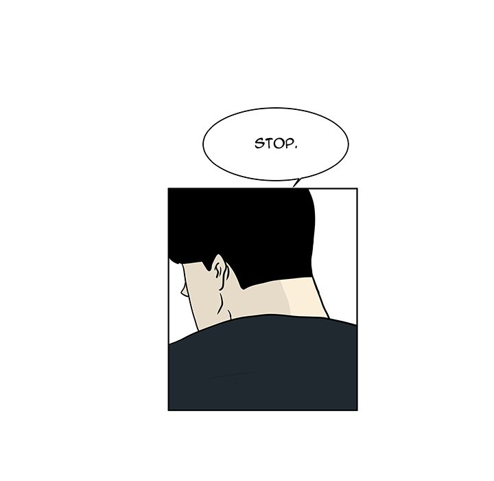 Closed Circuit Closed Circuit EP 14 - Toomics page 40 - 