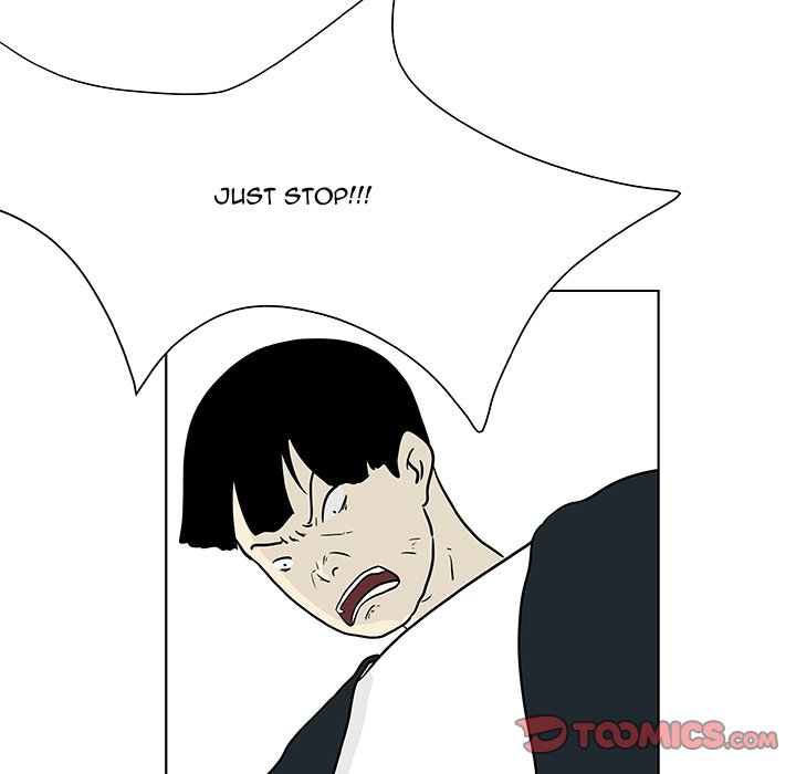 Closed Circuit Closed Circuit EP 14 - Toomics page 42 - 