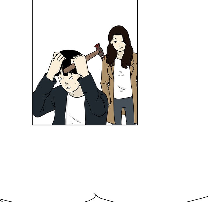 Closed Circuit Closed Circuit EP 14 - Toomics page 44 - 