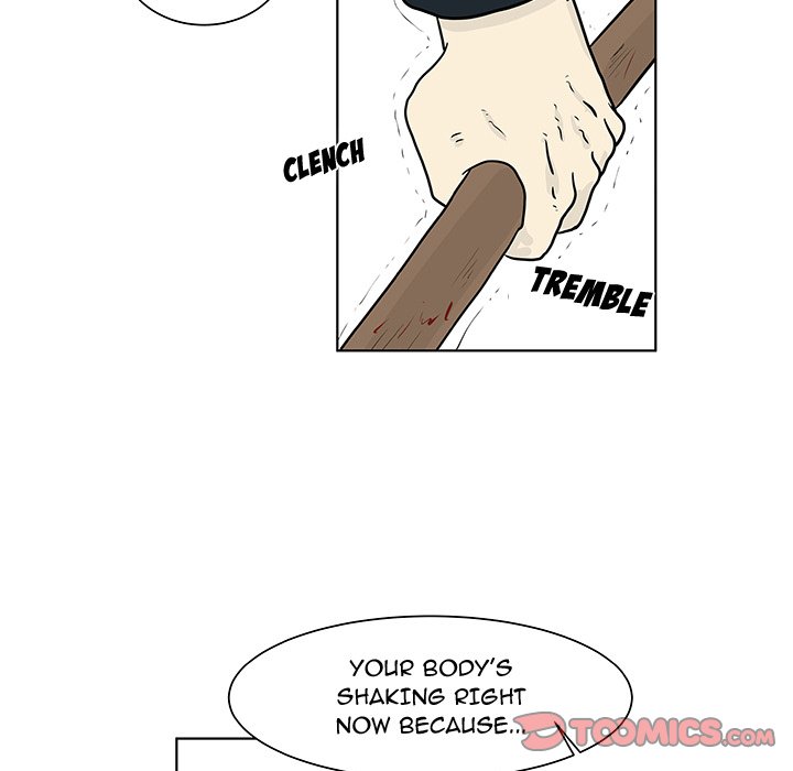 Closed Circuit Closed Circuit EP 14 - Toomics page 50 - 