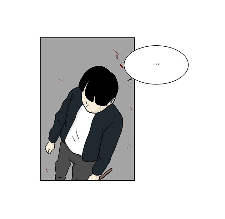 Closed Circuit Closed Circuit EP 14 - Toomics page 53 - 