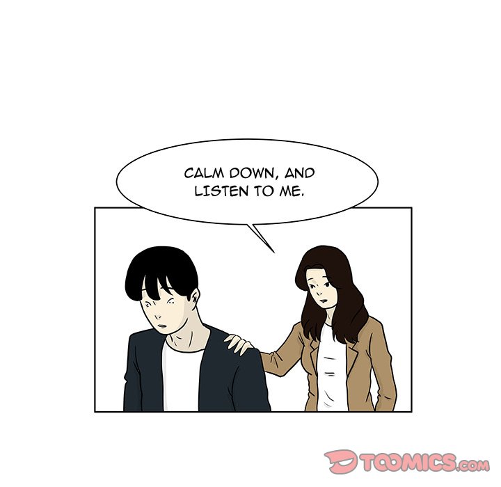 Closed Circuit Closed Circuit EP 14 - Toomics page 54 - 