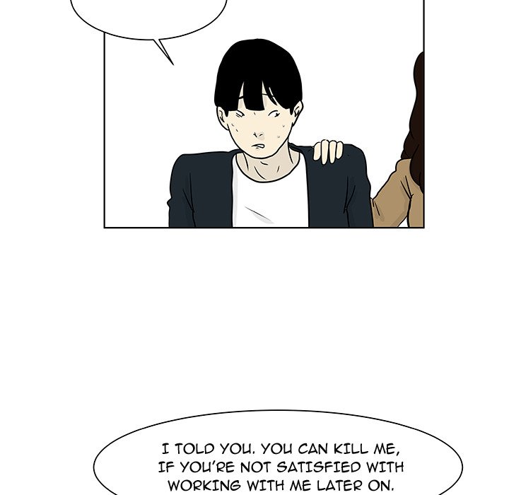 Closed Circuit Closed Circuit EP 14 - Toomics page 57 - 