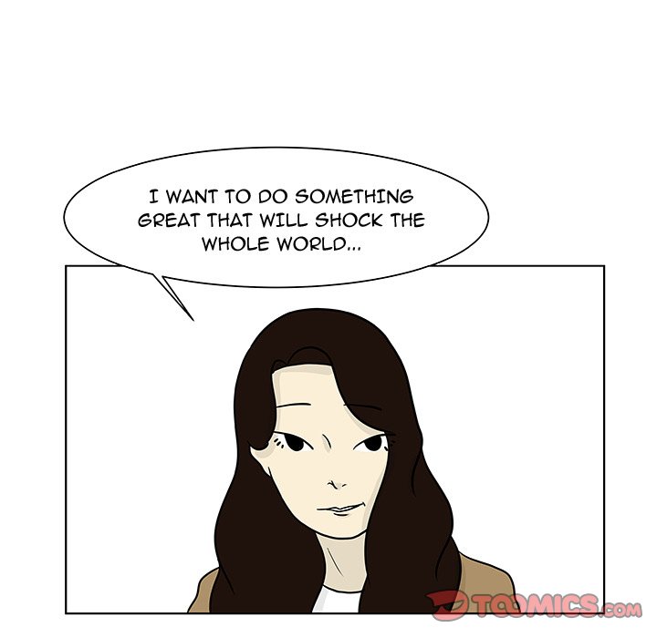 Closed Circuit Closed Circuit EP 14 - Toomics page 62 - 