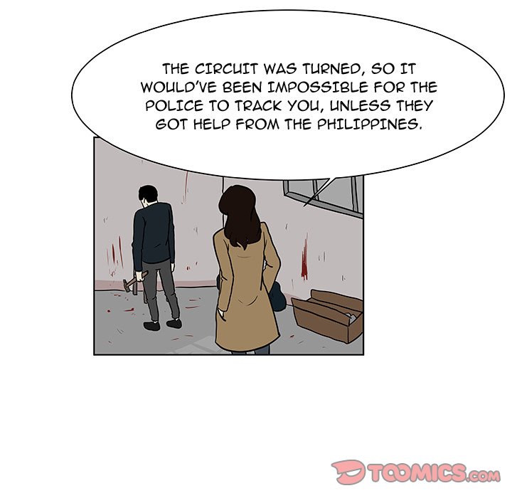 Closed Circuit Closed Circuit EP 14 - Toomics page 10 - 