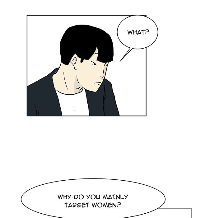 Closed Circuit Closed Circuit EP 15 - Toomics page 14 - 