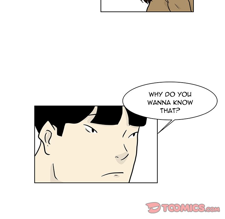 Closed Circuit Closed Circuit EP 15 - Toomics page 17 - 