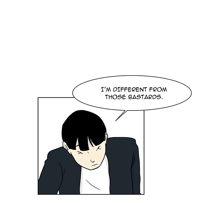 Closed Circuit Closed Circuit EP 15 - Toomics page 23 - 