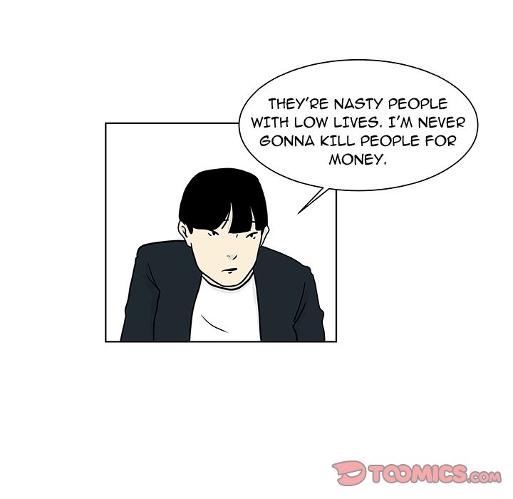 Closed Circuit Closed Circuit EP 15 - Toomics page 25 - 