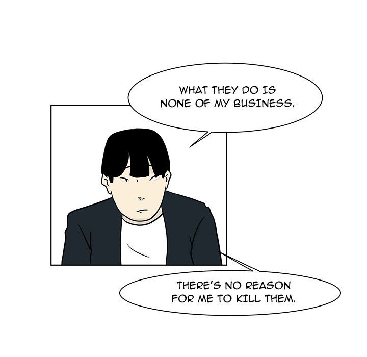 Closed Circuit Closed Circuit EP 15 - Toomics page 31 - 