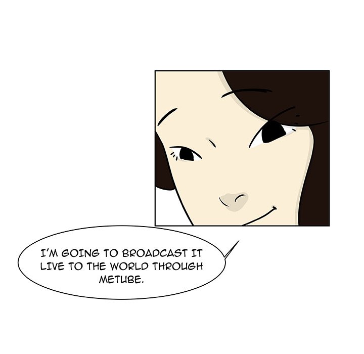 Closed Circuit Closed Circuit EP 15 - Toomics page 32 - 