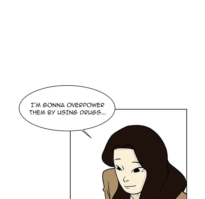 Closed Circuit Closed Circuit EP 15 - Toomics page 43 - 