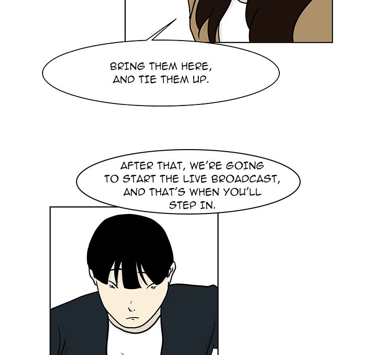 Closed Circuit Closed Circuit EP 15 - Toomics page 44 - 