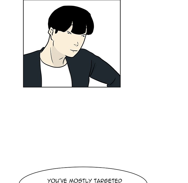 Closed Circuit Closed Circuit EP 15 - Toomics page 47 - 