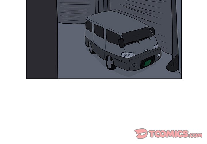 Closed Circuit Closed Circuit EP 16 - Toomics page 2 - 