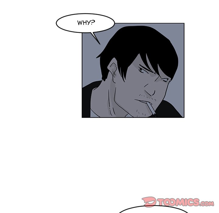 Closed Circuit Closed Circuit EP 16 - Toomics page 14 - 