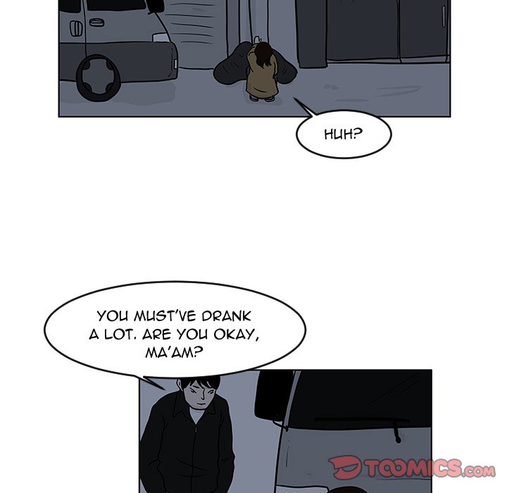 Closed Circuit Closed Circuit EP 16 - Toomics page 22 - 