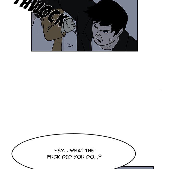 Closed Circuit Closed Circuit EP 16 - Toomics page 41 - 