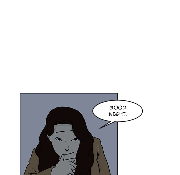 Closed Circuit Closed Circuit EP 16 - Toomics page 43 - 
