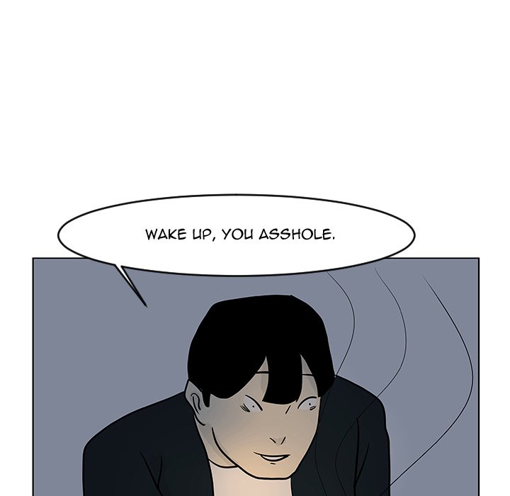 Closed Circuit Closed Circuit EP 16 - Toomics page 68 - 