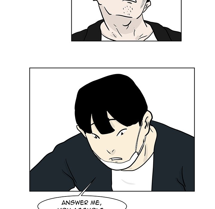 Closed Circuit Closed Circuit EP 17 - Toomics page 33 - 