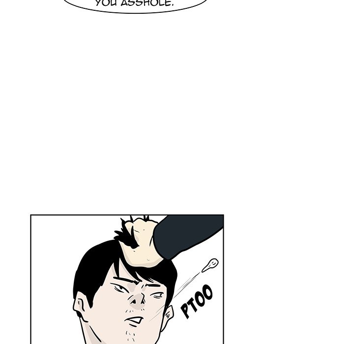 Closed Circuit Closed Circuit EP 17 - Toomics page 34 - 