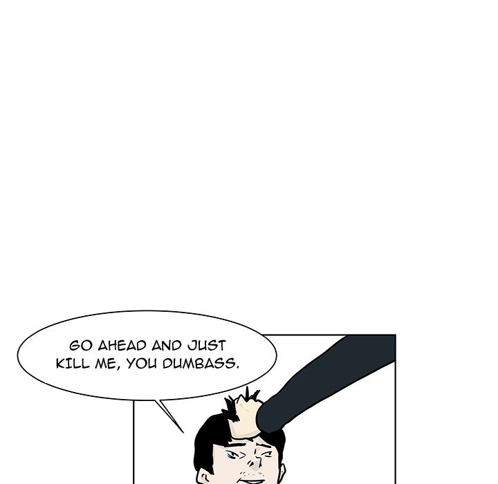 Closed Circuit Closed Circuit EP 17 - Toomics page 40 - 