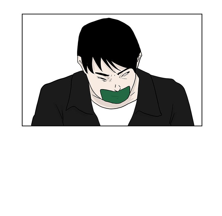 Closed Circuit Closed Circuit EP 17 - Toomics page 5 - 