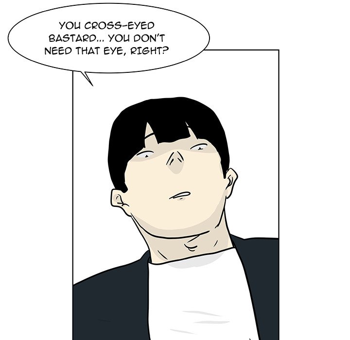 Closed Circuit Closed Circuit EP 17 - Toomics page 43 - 