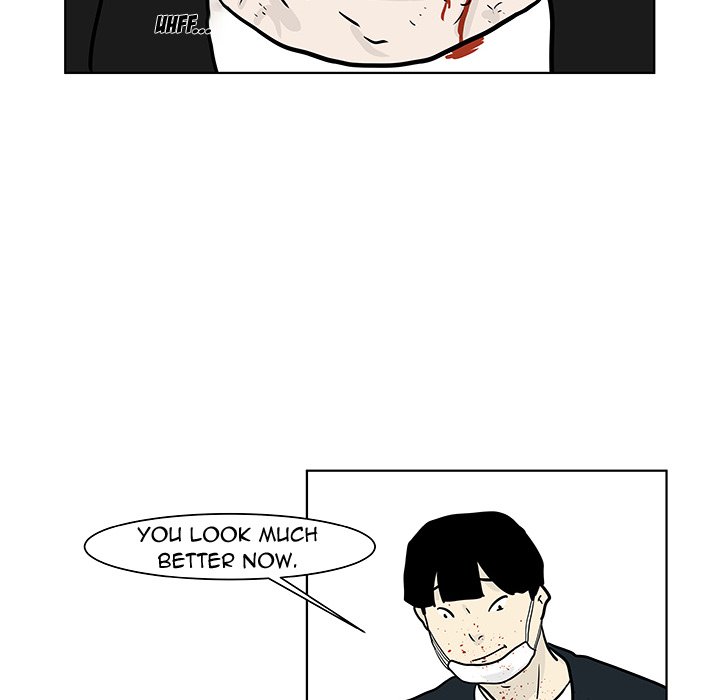 Closed Circuit Closed Circuit EP 17 - Toomics page 48 - 