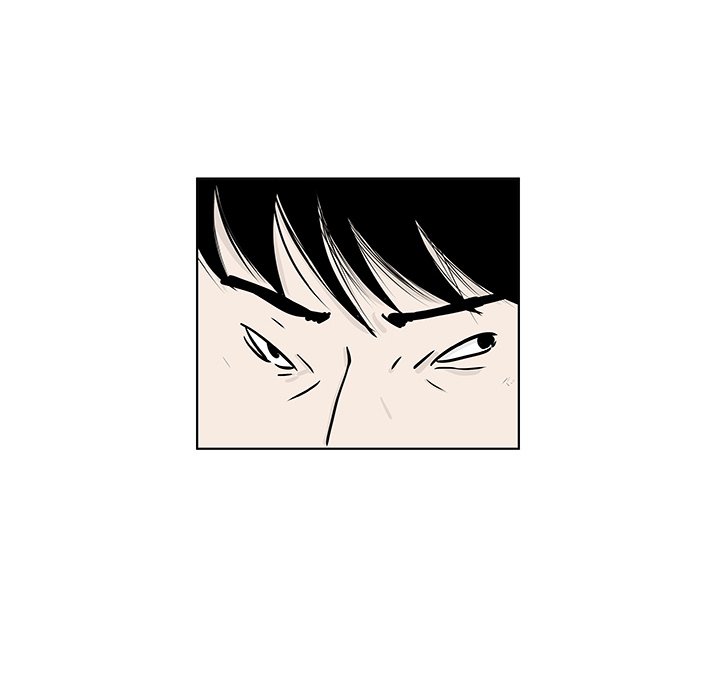 Closed Circuit Closed Circuit EP 17 - Toomics page 6 - 
