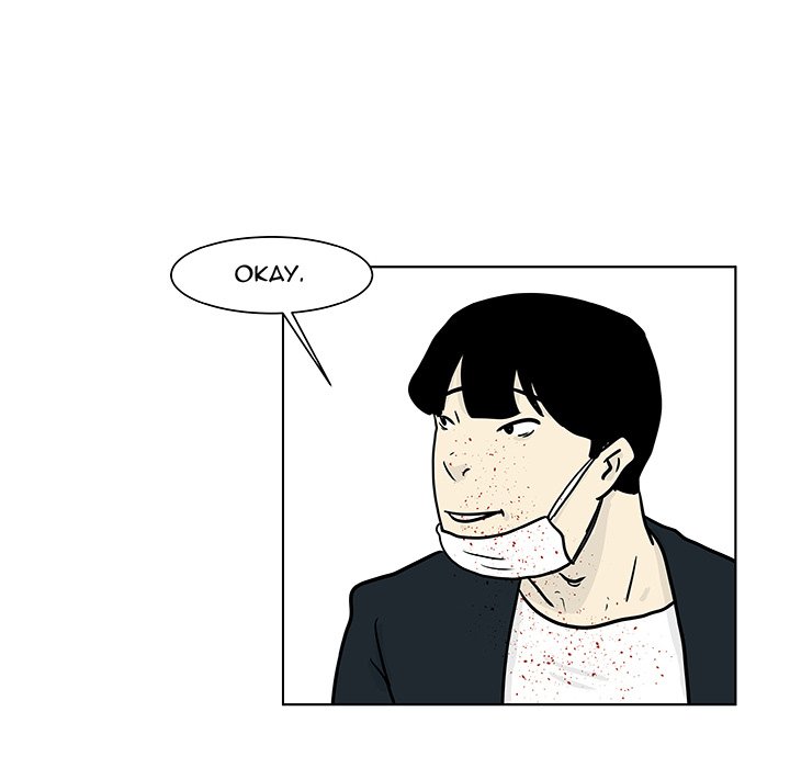 Closed Circuit Closed Circuit EP 17 - Toomics page 51 - 