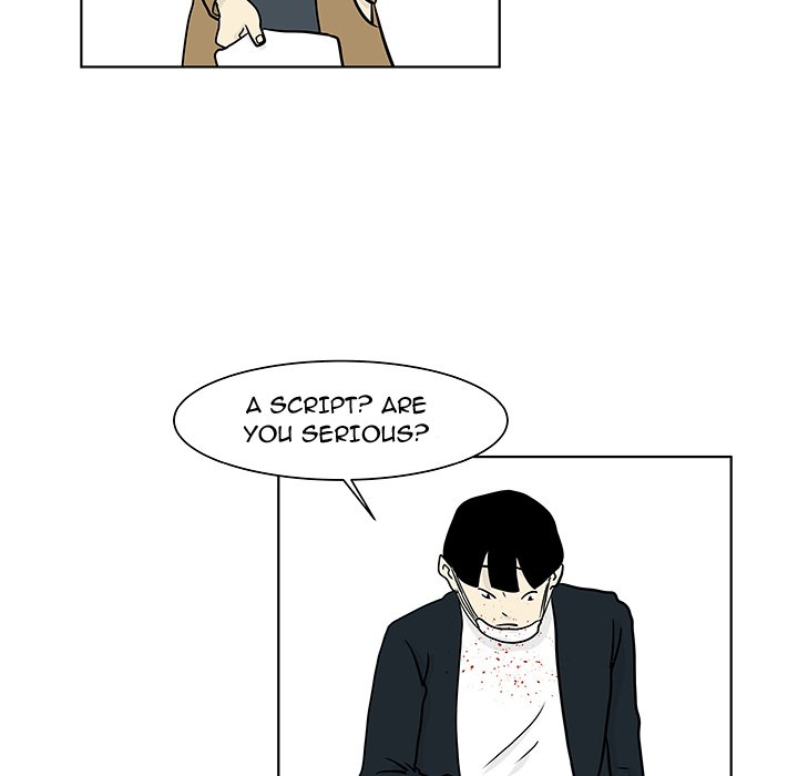 Closed Circuit Closed Circuit EP 17 - Toomics page 53 - 
