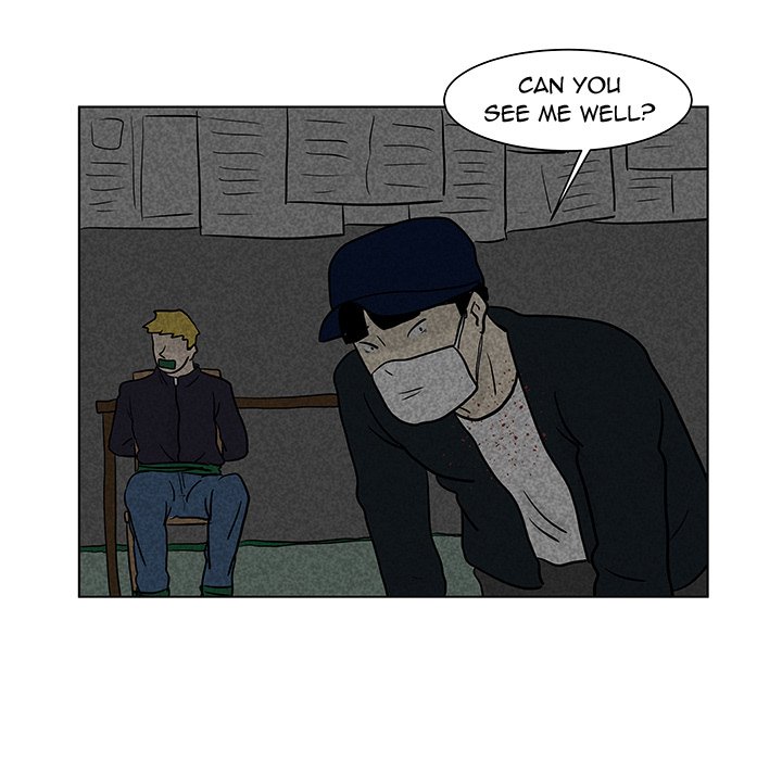 Closed Circuit Closed Circuit EP 17 - Toomics page 59 - 