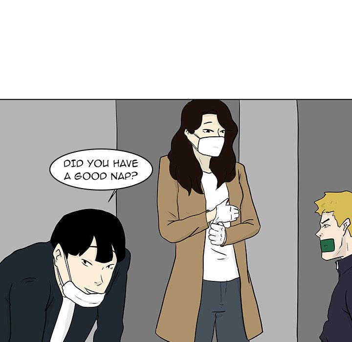 Closed Circuit Closed Circuit EP 17 - Toomics page 7 - 