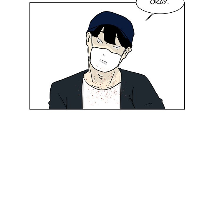 Closed Circuit Closed Circuit EP 17 - Toomics page 65 - 