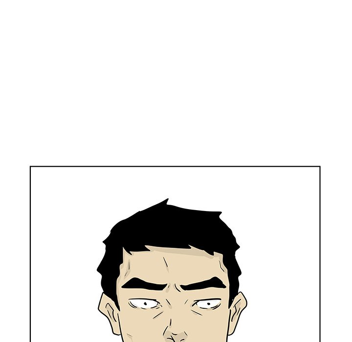 Closed Circuit Closed Circuit EP 17 - Toomics page 79 - 