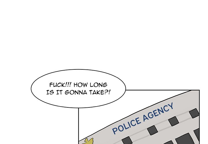 Closed Circuit Closed Circuit EP 18 - Toomics page 3 - 